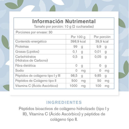 Colágeno Hidrolizado Seima– Pureza Natural (300g)