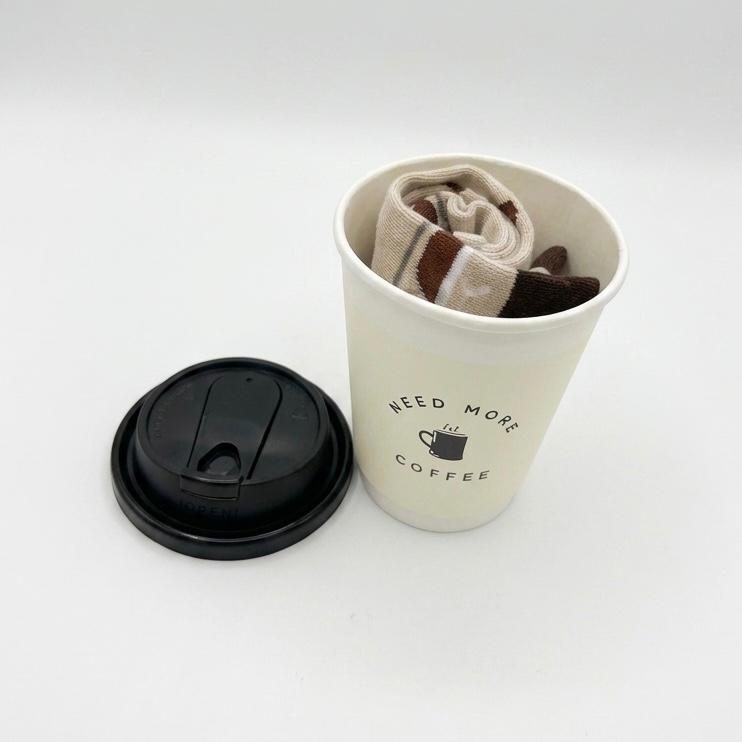 Calcetines Need More Coffee – Diseño en Vaso To-Go