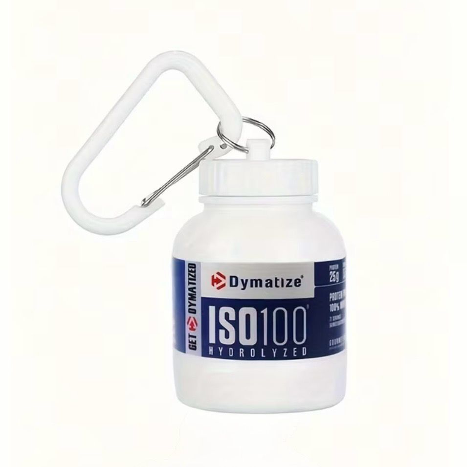 Llavero Proteína - Contenedor Portátil para Suplementos